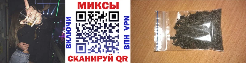 где купить наркотик  Гурьевск  БУТИРАТ оксибутират 