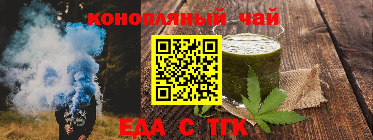 Alpha-PVP Гурьевск