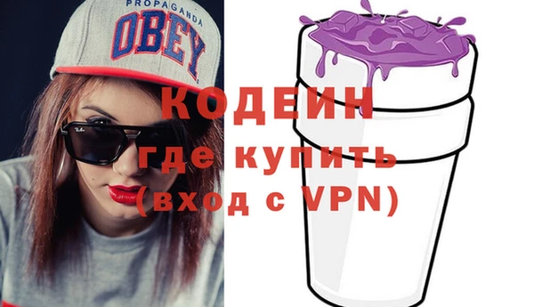 гидропоника Арсеньев