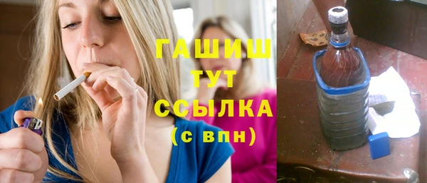 mdpv Аркадак