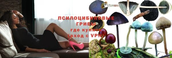 круглые Балабаново