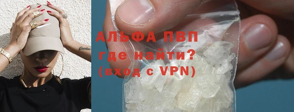 гидропоника Арсеньев