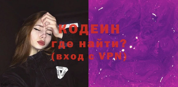 круглые Балабаново