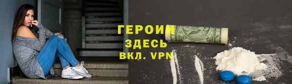 гидропоника Арсеньев