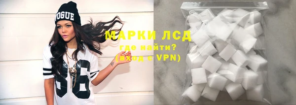 гидропоника Арсеньев