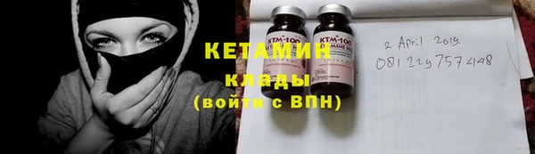 меф VHQ Баксан