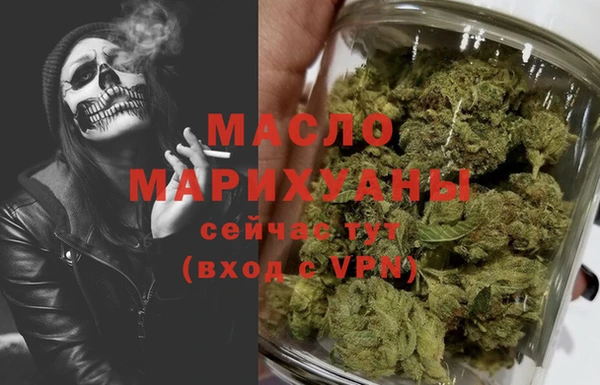 гидропоника Арсеньев