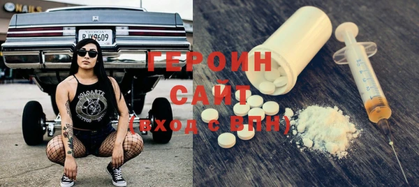 гидропоника Арсеньев
