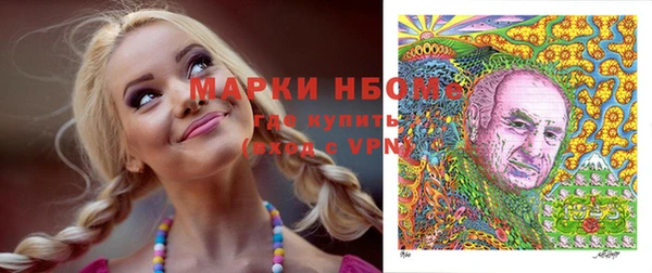 гидропоника Арсеньев