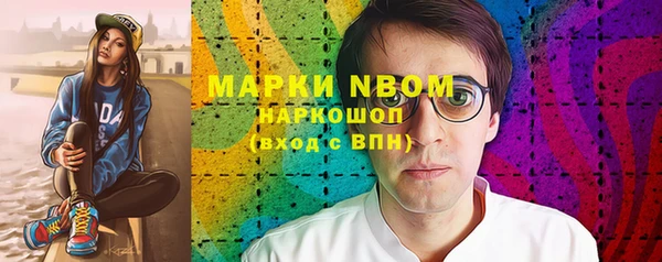 меф VHQ Армянск