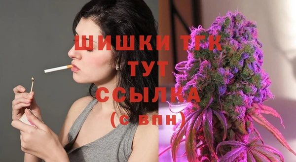 mdpv Аркадак