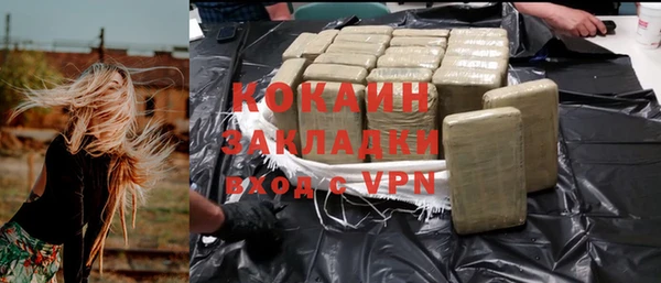 гидропоника Арсеньев