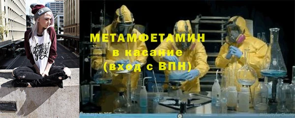 mdpv Аркадак