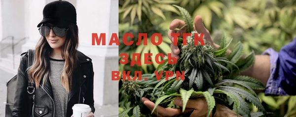 меф VHQ Баксан