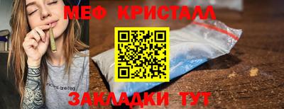 кокаин колумбия Кумертау