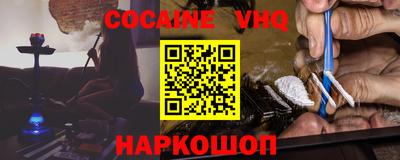 не бодяженный Краснодар