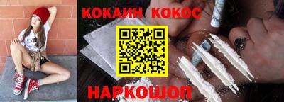 не бодяженный Краснодар
