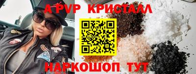 не бодяженный Краснодар