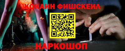 метадон Кулебаки
