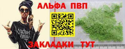 PSILOCYBIN Краснознаменск