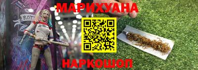 метадон Кулебаки
