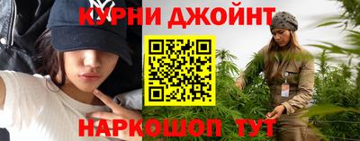PSILOCYBIN Краснознаменск