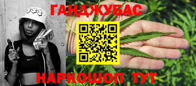 PSILOCYBIN Краснознаменск