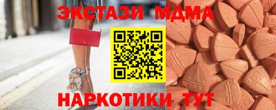 не бодяженный Краснодар