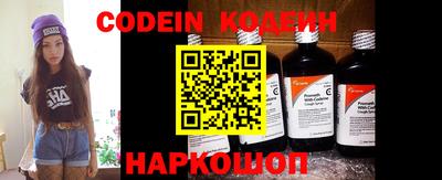 PSILOCYBIN Краснознаменск