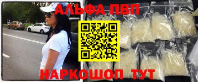 не бодяженный Краснодар