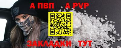 не бодяженный Краснодар