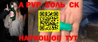 не бодяженный Краснодар