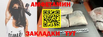 не бодяженный Краснодар