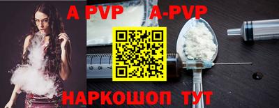 PSILOCYBIN Краснознаменск