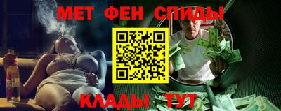 PSILOCYBIN Краснознаменск