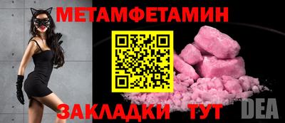 не бодяженный Краснодар