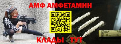 PSILOCYBIN Краснознаменск