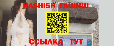не бодяженный Краснодар