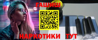 не бодяженный Краснодар