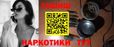 PSILOCYBIN Краснознаменск