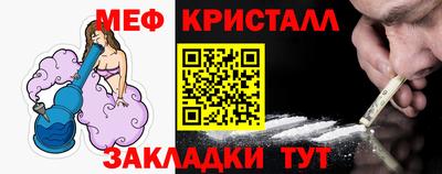 не бодяженный Краснодар