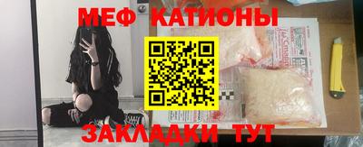 кокаин колумбия Кумертау